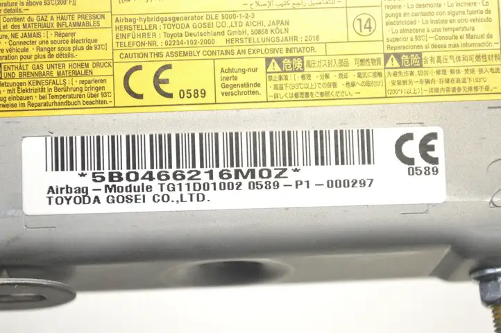Lexus GS 250 300 350 300h 450h (2015 - 2020) 0589P100297 Коленная подушка безопасности — фото 5
