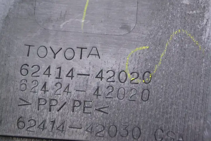 Toyota RAV 4 (XA20) (2000 - 2005) 6241442020 Верхняя обшивка стойки B — фото 5