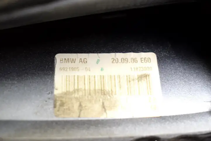 BMW 5 E60 E61 (2004 - 2010) 6921905 Крышка GPS-антенны — фото 5