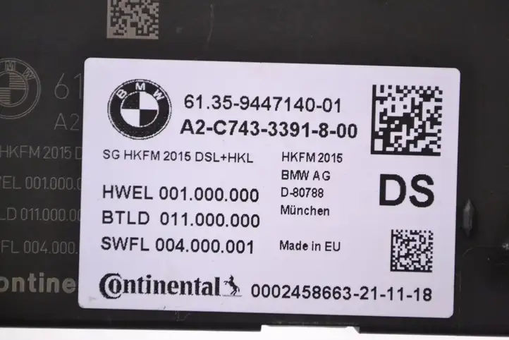 BMW 5 G30 G31 (2016 - ) 9447140 Блок управления крышкой багажника — фото 5
