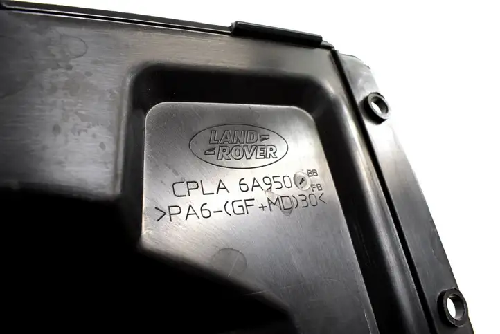 Land Rover Range Rover Sport L494 (2013 - 2017) CPLA6A950BB Облицовка радиатора — фото 5