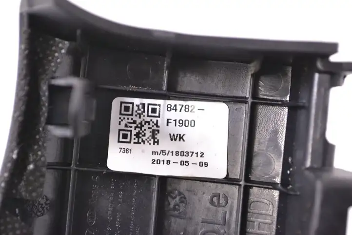 Kia Sportage (2016 - 2018) 84782F1900 Декоративная планка — фото 5