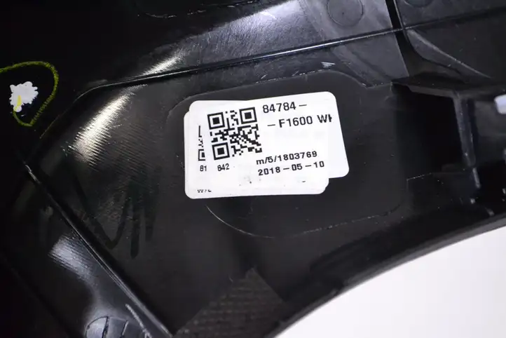 Kia Sportage (2016 - 2018) 84784F1600W Декоративная планка — фото 5