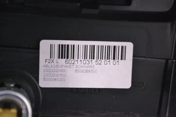 BMW 2 F22 F23 (2013 - 2017) 9212487 Другая деталь консоли (туннеля) — фото 4