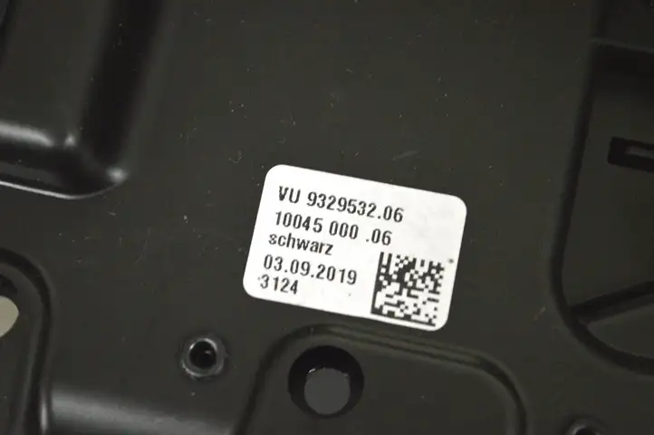 BMW 5 G30 G31 (2016 - ) 9329536 Обшивка рулевой колонки — фото 4