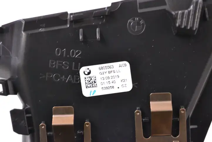 BMW 3 G20 G21 (2019 - ) 6805563 Воздушная решетка панели — фото 5