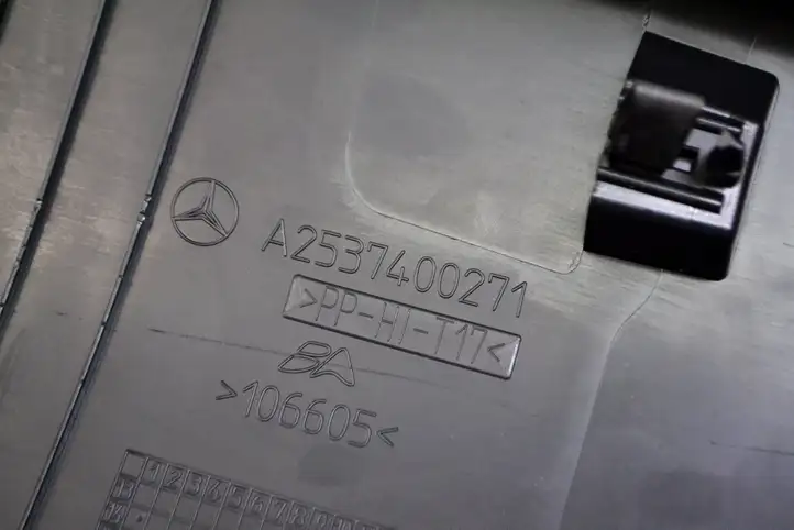 Mercedes-Benz GLC X253/C253 (2015 - ) A2537400271 Задняя боковая обшивка салона — фото 5