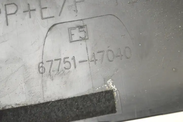 Toyota Prius (XW30) (2009 - 2015) 6775147040 Задняя боковая обшивка салона — фото 5