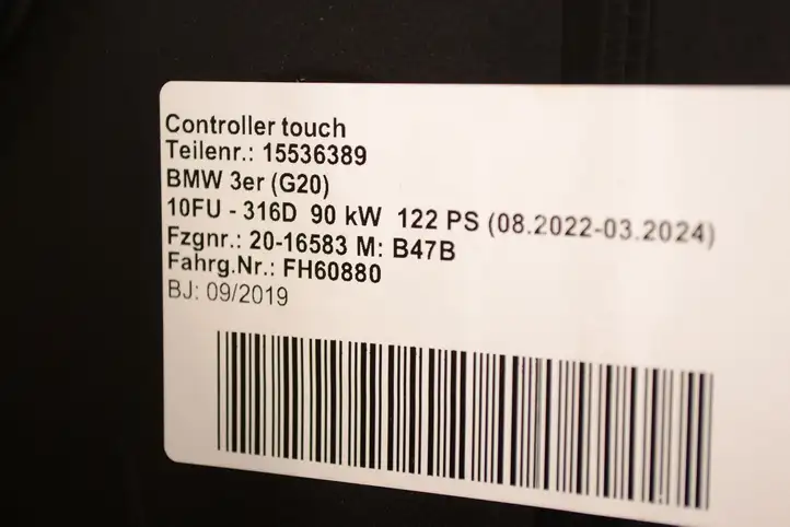 BMW 3 G20 G21 (2019 - ) Центральная консоль — фото 2