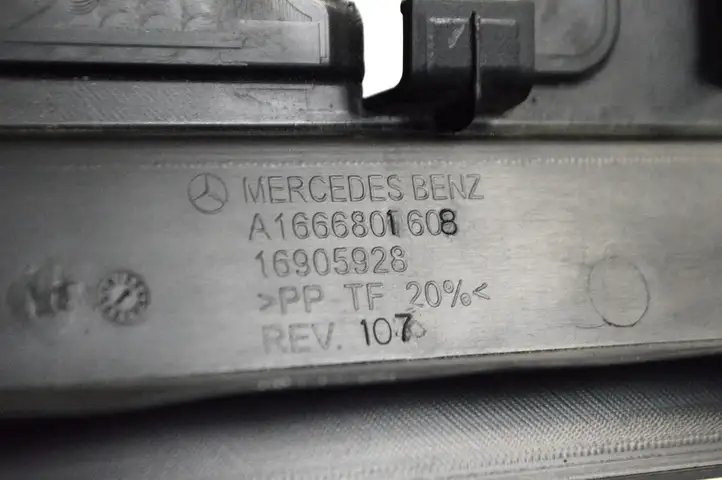 Mercedes-Benz GL X166 (2013 - 2019) A1666801608 Нижняя отделка панели приборов — фото 7