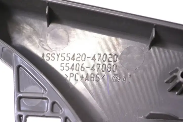 Toyota Prius (XW30) (2009 - 2015) 5542047020 Другая деталь консоли (туннеля) — фото 5