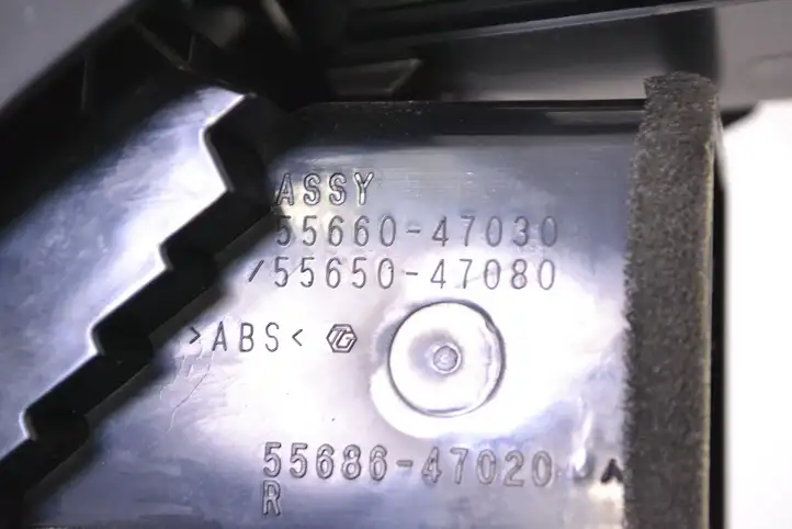 Toyota Prius (XW30) (2009 - 2015) 5566047030 Воздушная решетка панели — фото 5