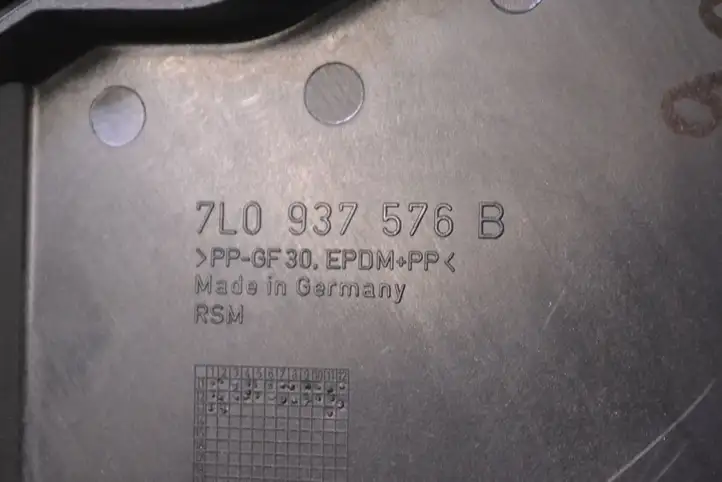 Audi Q7 4L (2005 - 2009) 7L0937576B Крышка ящика предохранителей — фото 5