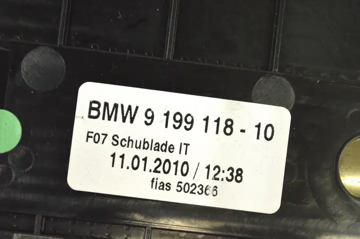 BMW 5 GT F07 (2010 - 2017) 9199118 Вещевой ящик — фото 6
