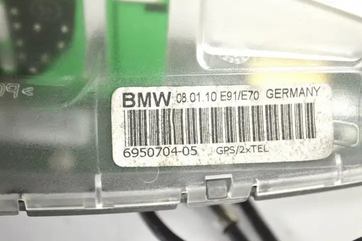 BMW 5 GT F07 (2010 - 2017) 6950704 GPS антенна — фото 5
