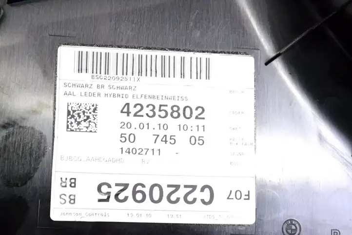 BMW 5 GT F07 (2010 - 2017) 4235802 Верхняя обшивка стойки B — фото 5