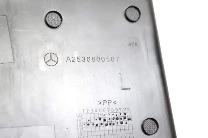 Mercedes-Benz GLC X253/C253 (2015 - ) A2536800507 Боковая отделка панели приборов — фото 6