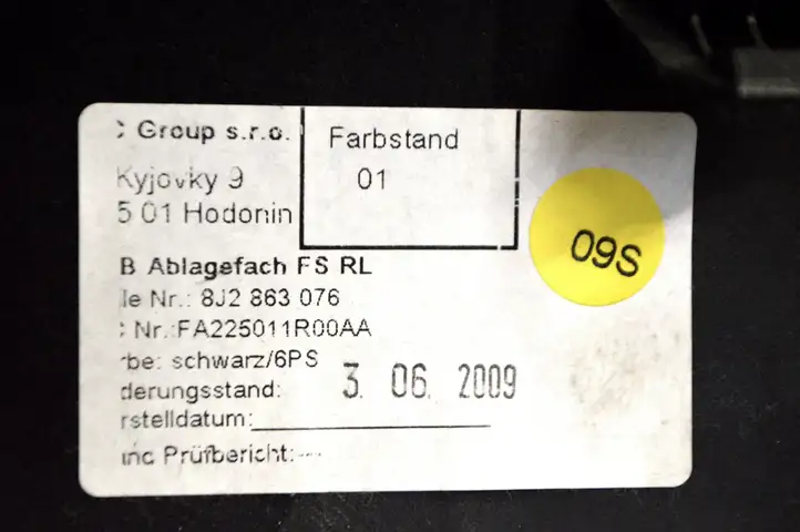 Audi TT TTS Mk2 (2006 - 2010) 8J2863076 Нижняя отделка панели приборов — фото 7