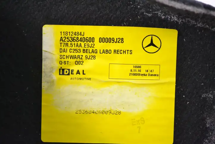 Mercedes-Benz GLC X253/C253 (2015 - ) A2536840600 Задняя боковая обшивка салона — фото 5