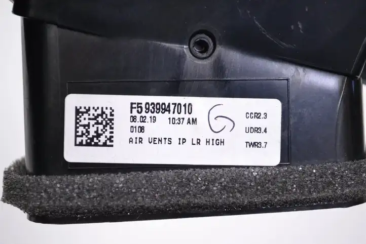 BMW 3 G20 G21 (2019 - ) 939947010 Воздушная решетка панели — фото 5