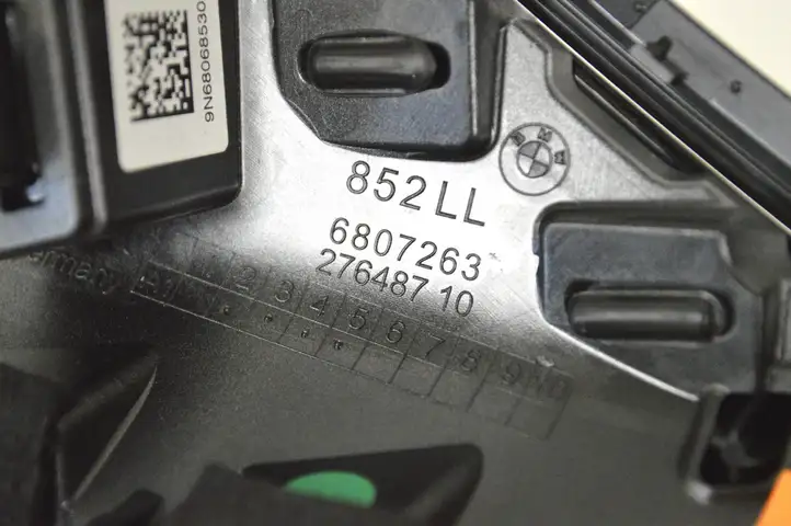 BMW 3 G20 G21 (2019 - ) 6807263 Декоративная планка — фото 5