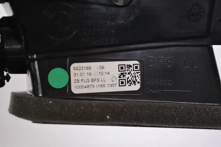 BMW 2 F44 (2019 - ) 6823189 Воздушная решетка панели — фото 5
