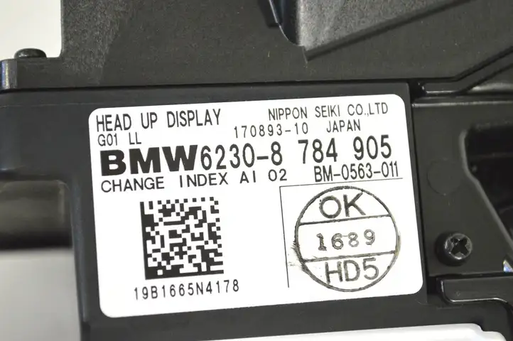 BMW X3 G01 (2018 - 2024) 8784905 Выдвижной дисплей — фото 5