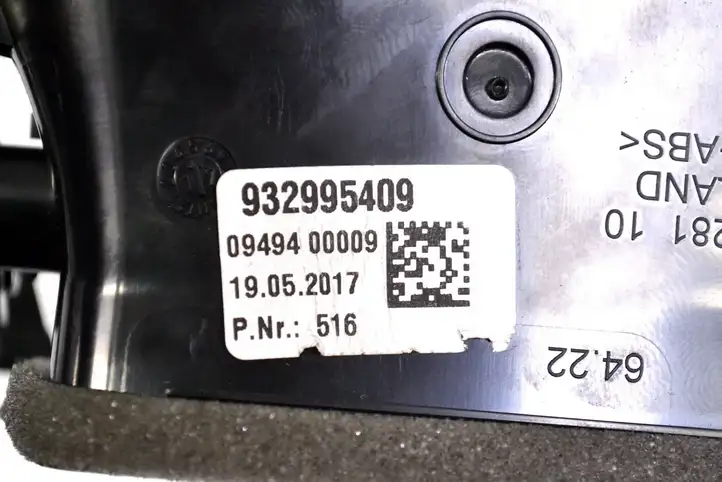 BMW 7 G11 G12 (2015 - 2022) 932995409 Воздушная решетка панели — фото 5