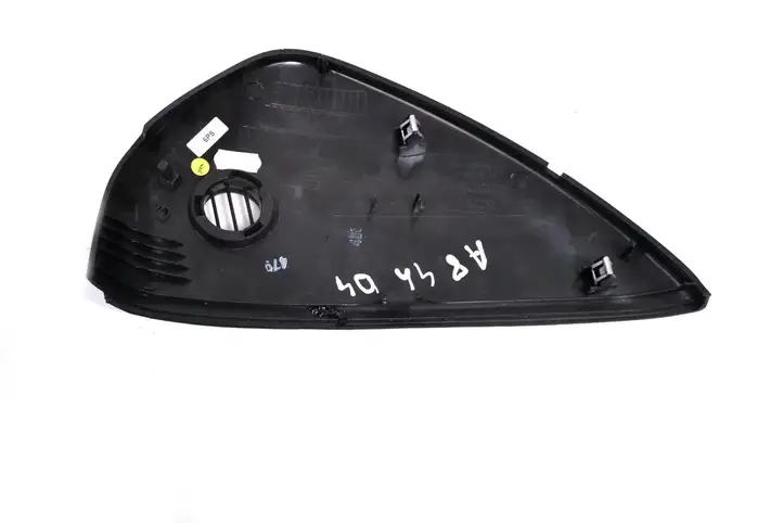 Audi A8 S8 D4 4H (2010 - 2014) 4H1857086A Боковая отделка панели приборов — фото 4