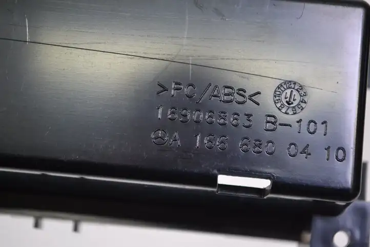 Mercedes-Benz GLS X166 (2015 - 2019) A1666800410 Передняя пепельница — фото 5