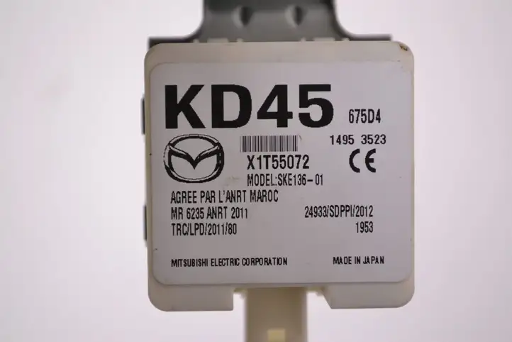 (2012 - 2015) KD45675D4 Блок бесключевого доступа — фото 5