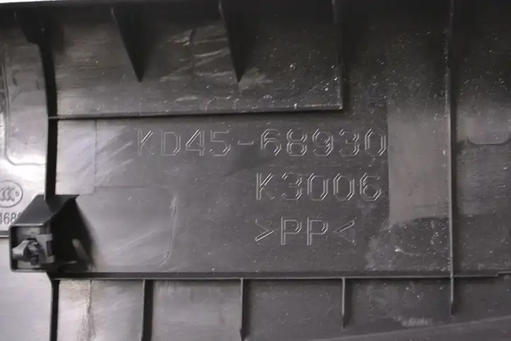 (2012 - 2015) KD4568930 Задняя боковая обшивка салона — фото 5