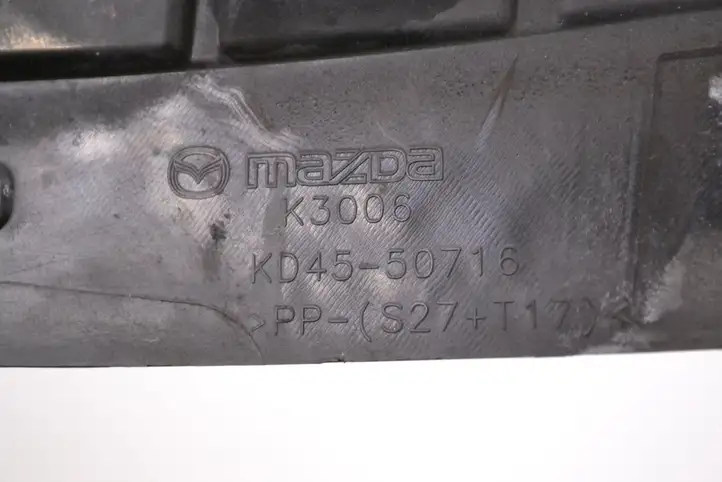 (2012 - 2015) KD4550716 Облицовка радиатора — фото 4