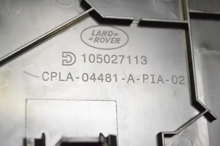 Land Rover Range Rover L405 (2012 - 2017) CPLA04481A Боковая отделка панели приборов — фото 6