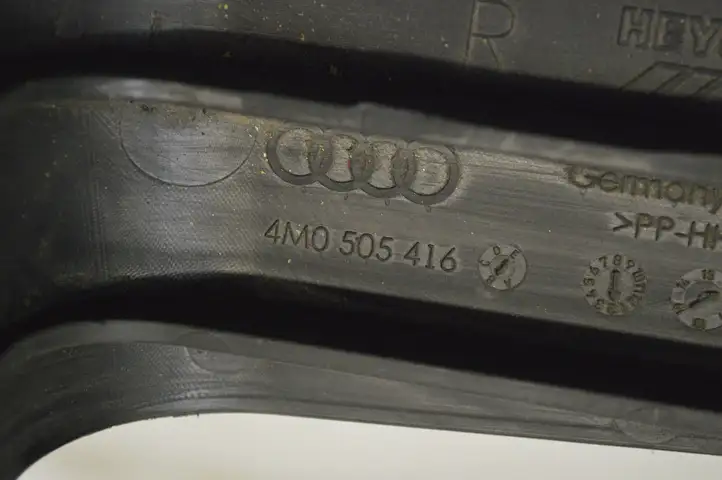 Audi Q7 4M (2015 - ) 4M0505416 Защита днища задней части — фото 5