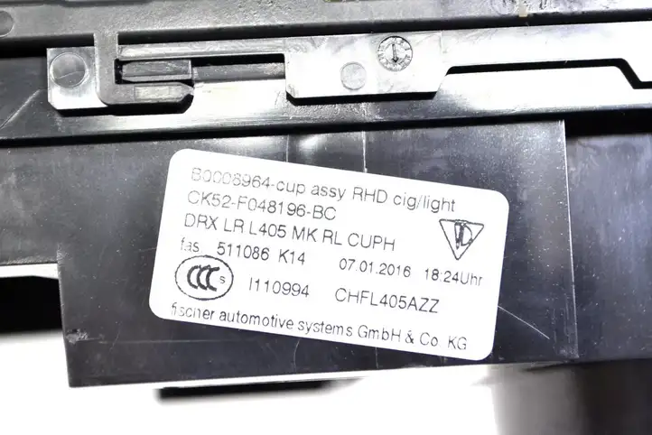 Land Rover Range Rover Sport L494 (2013 - 2017) CK52F048196BC Передний подстаканник — фото 5