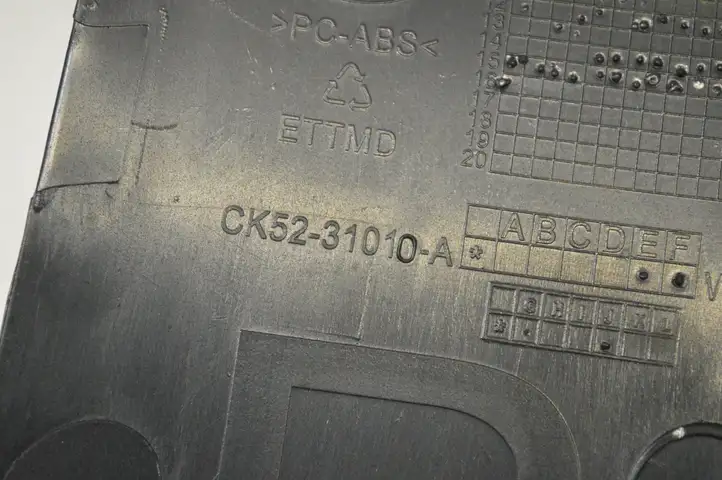 Land Rover Range Rover L405 (2012 - 2017) CK5231010A Верхняя обшивка стойки B — фото 5
