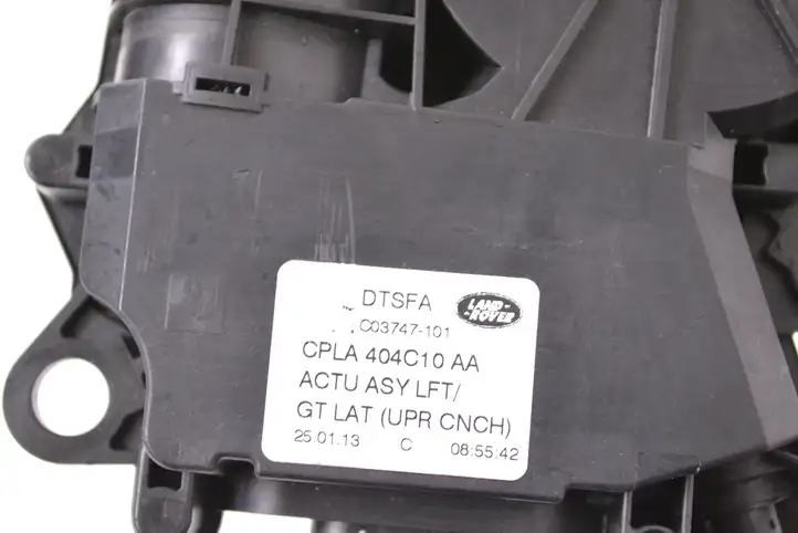 Land Rover Range Rover L405 (2012 - 2017) CPLA404C10AA Доводчик крышки багажника — фото 5