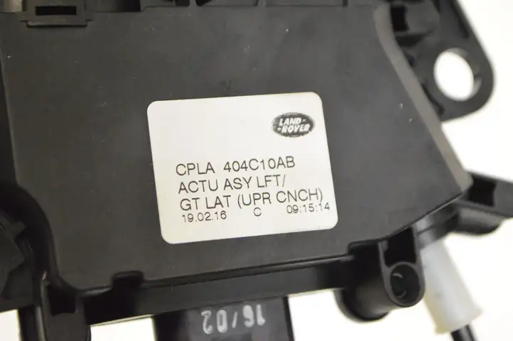 Land Rover Range Rover L405 (2012 - 2017) CPLA404C10AB Доводчик крышки багажника — фото 6