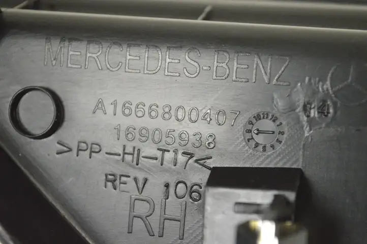 Mercedes-Benz ML W166 (2012 - 2017) A1666800407 Боковая отделка панели приборов — фото 5