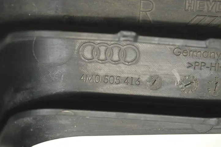Audi Q7 4M (2015 - ) 4M0505416 Защита днища задней части — фото 5
