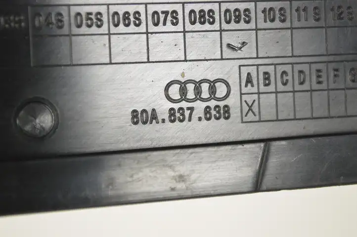 Audi Q5 SQ5 (2017 - ) 80A837638 Другая часть кузова — фото 5