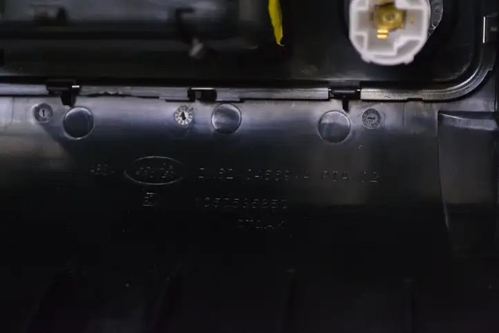 Land Rover Range Rover Sport L494 (2013 - 2017) DK6204569A Другая деталь консоли (туннеля) — фото 5