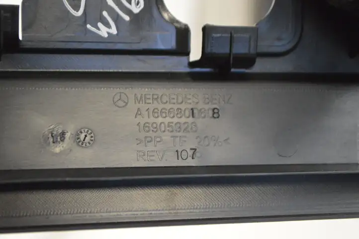 Mercedes-Benz GL X166 (2013 - 2019) A1666801608 Нижняя отделка панели приборов — фото 5