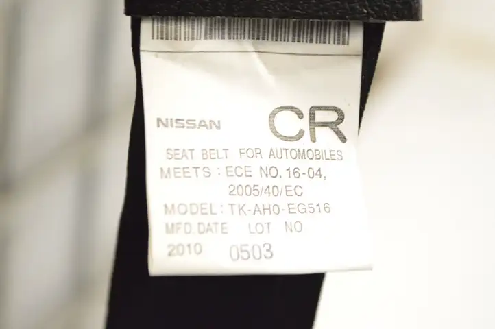 Infiniti FX (2008 - 2012) C70963R10 Задний ремень безопасности — фото 5