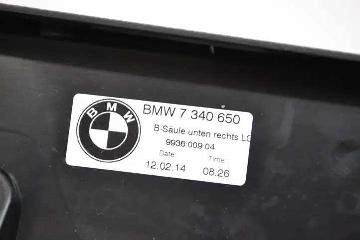 BMW 7 F01 (2008 - 2016) 7340650 Верхняя обшивка стойки B — фото 5