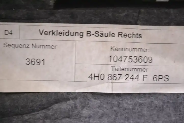Audi A8 S8 D4 4H (2010 - 2014) 4H0867244F Верхняя обшивка стойки B — фото 5