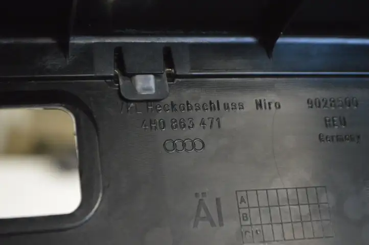 Audi A8 S8 D4 4H (2010 - 2014) 4H0863471 Отделка порога багажника — фото 5