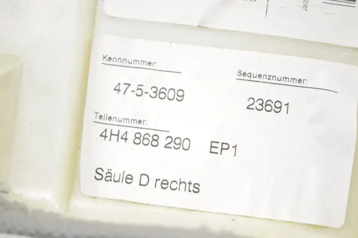 Audi A8 S8 D4 4H (2010 - 2014) 4H4868290 Обшивка стойки D нижняя — фото 5