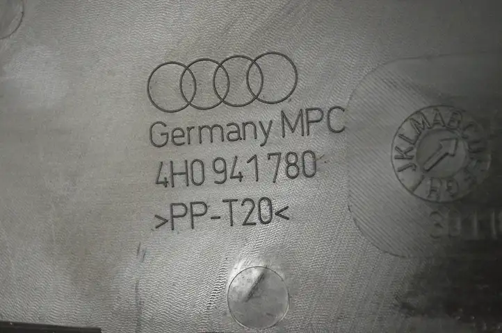 Audi A8 S8 D4 4H (2010 - 2014) 4H0941780 Прочая отделка багажника — фото 5